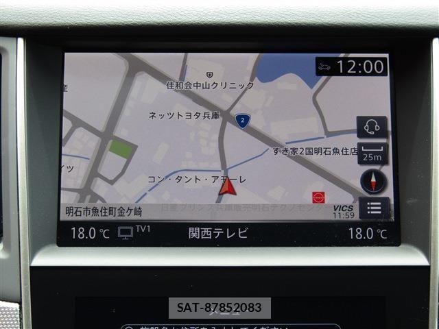 Nissan SKYLINE 2024-03 7272949-13