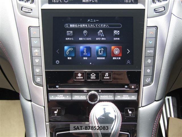 Nissan SKYLINE 2024-03 7272949-14