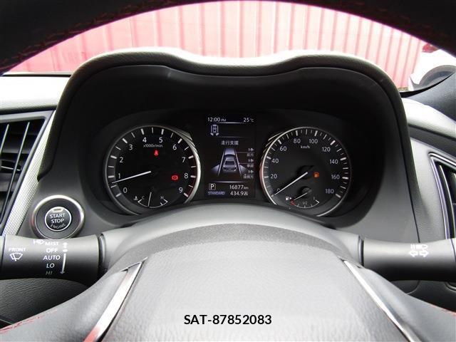 Nissan SKYLINE 2024-03 7272949-19
