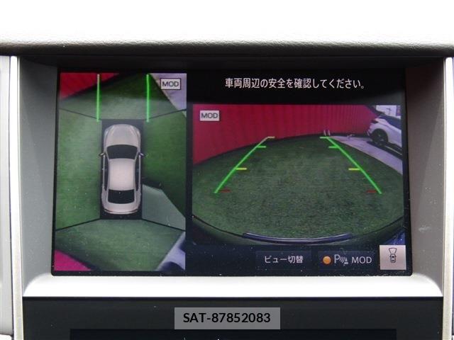 Nissan SKYLINE 2024-03 7272949-3