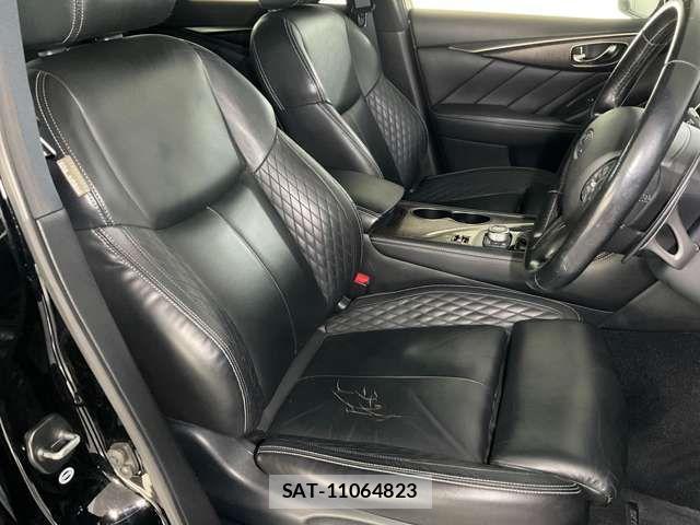 Nissan SKYLINE 2017-03 7272330-14