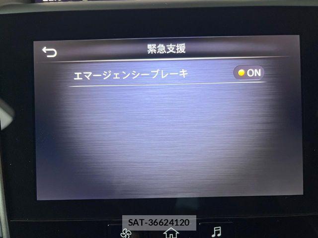 Nissan SKYLINE 2020-08 7272534-4