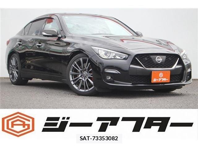 Nissan SKYLINE 2021-04 7272953-0