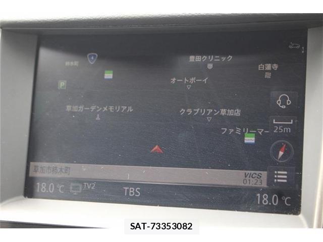 Nissan SKYLINE 2021-04 7272953-1