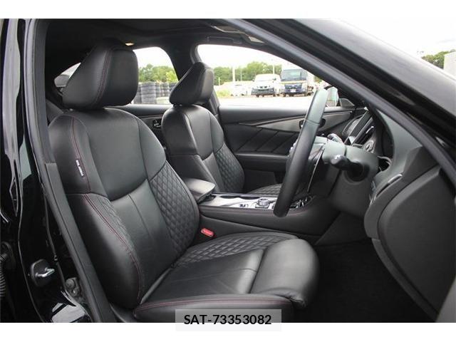 Nissan SKYLINE 2021-04 7272953-21
