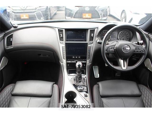 Nissan SKYLINE 2021-04 7272953-23