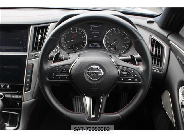 Nissan SKYLINE 2021-04 7272953-24