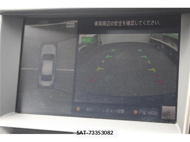 Nissan SKYLINE 2021-04 7272953-2
