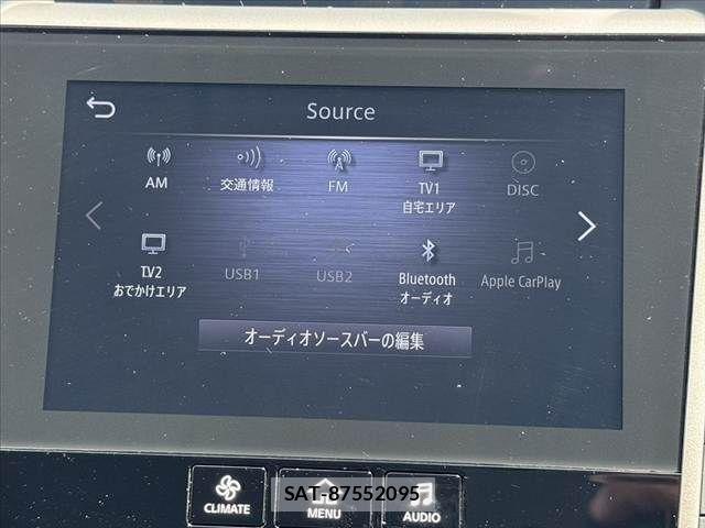 Nissan SKYLINE 2022-03 7330125-25