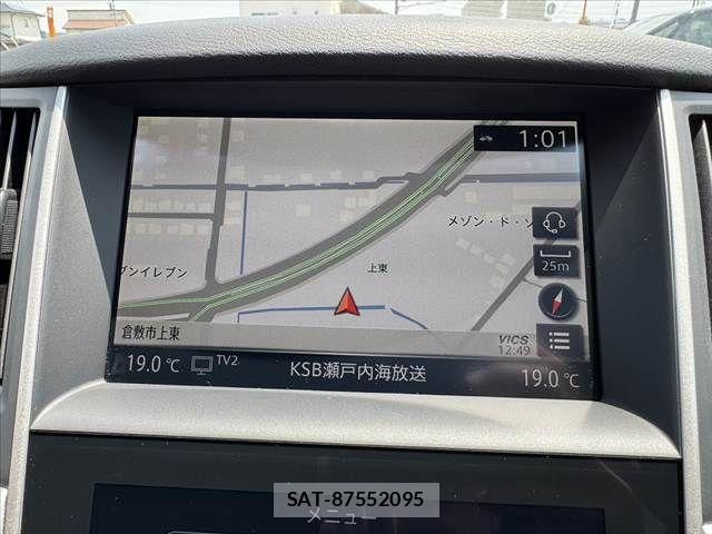 Nissan SKYLINE 2022-03 7330125-2