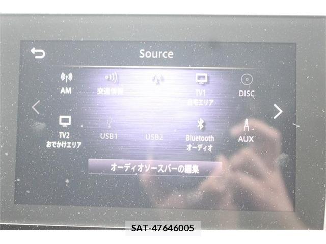 Nissan SKYLINE 2024-06 7359867-3