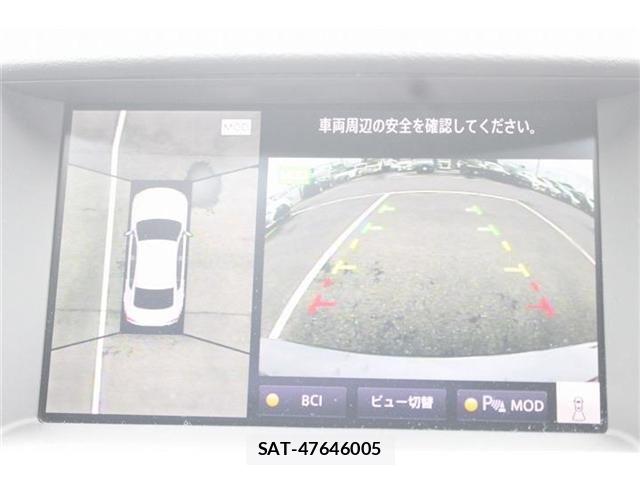 Nissan SKYLINE 2024-06 7359867-4
