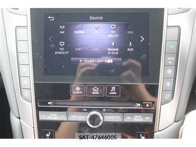 Nissan SKYLINE 2024-06 7359867-5