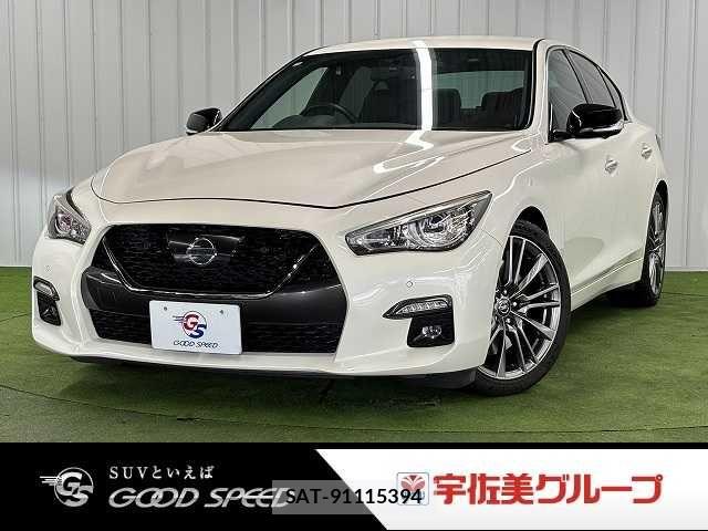 Nissan SKYLINE 2020-01 7359863-0