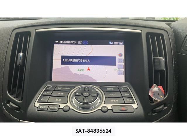 Nissan SKYLINE 2010-08 7359874-16