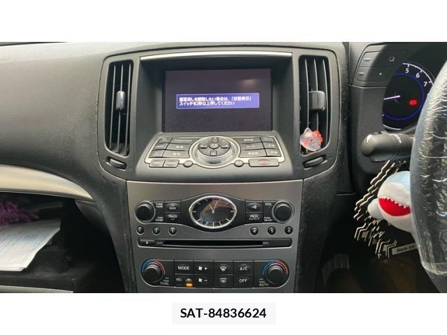 Nissan SKYLINE 2010-08 7359874-17