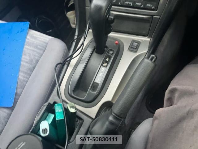 Nissan SKYLINE 2000-11 7359864-19