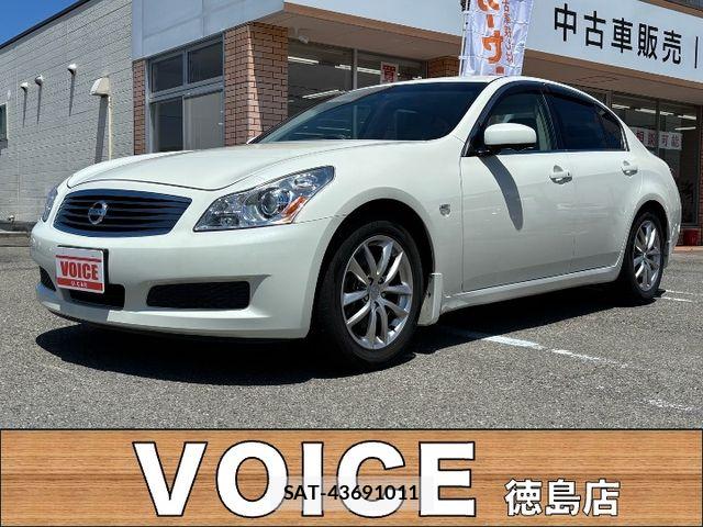 Nissan SKYLINE 2007-06 7359873-0