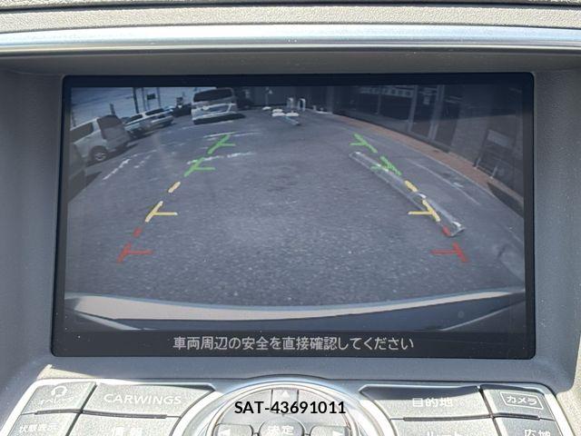 Nissan SKYLINE 2007-06 7359873-4