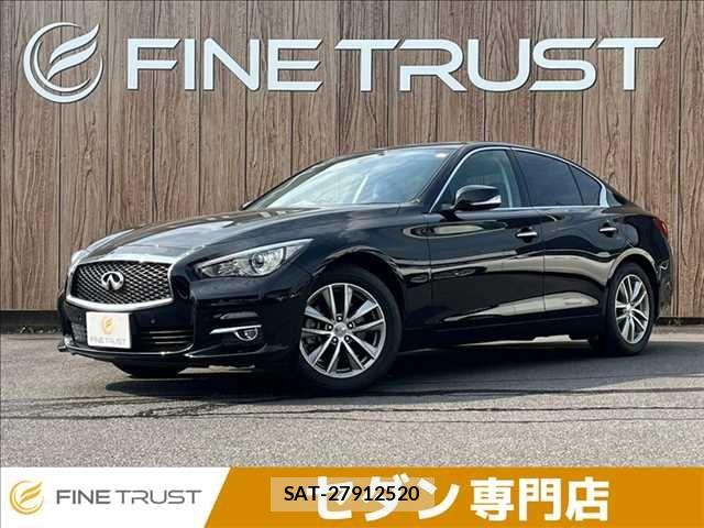 Nissan SKYLINE 2014-06 7457840-0