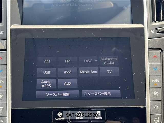 Nissan SKYLINE 2014-06 7457840-4