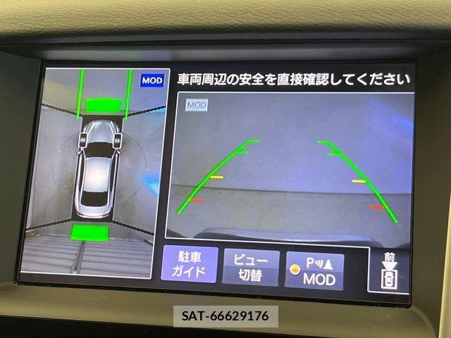 Nissan SKYLINE 2017-01 7457837-3