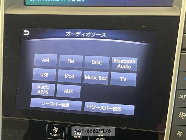 Nissan SKYLINE 2017-01 7457837-5