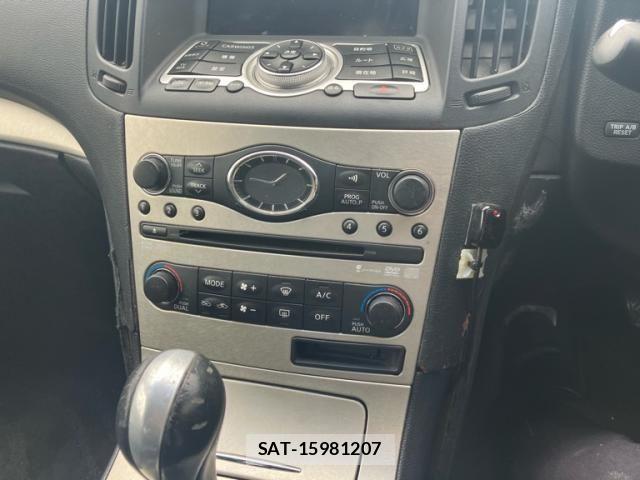 Nissan SKYLINE 2006-12 7457841-13
