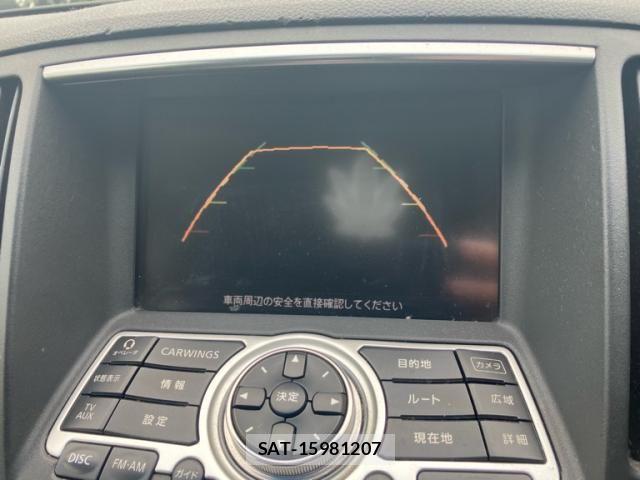 Nissan SKYLINE 2006-12 7457841-17