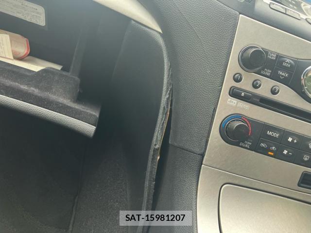 Nissan SKYLINE 2006-12 7457841-22