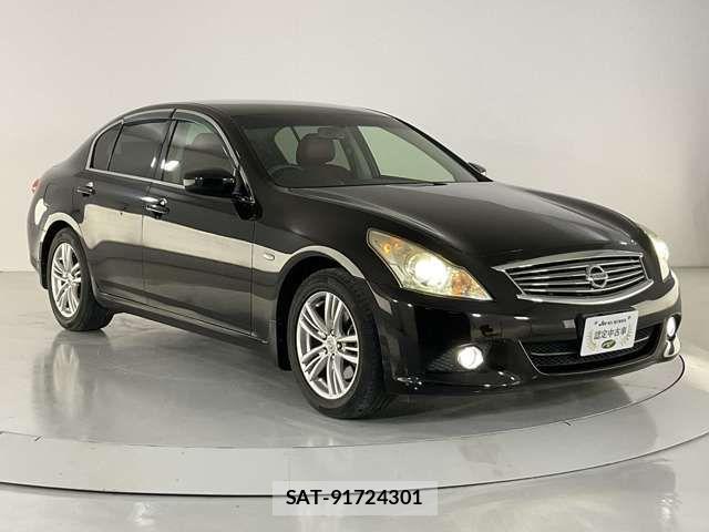 Nissan SKYLINE 2013-04 7457839-7