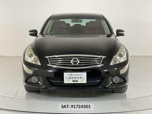 Nissan SKYLINE 2013-04 7457839-1
