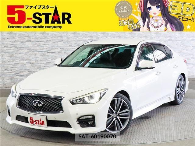 Nissan SKYLINE 2015-04 7457835-0