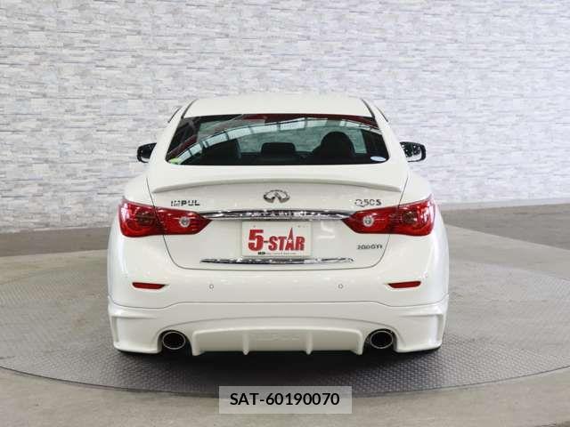 Nissan SKYLINE 2015-04 7457835-13