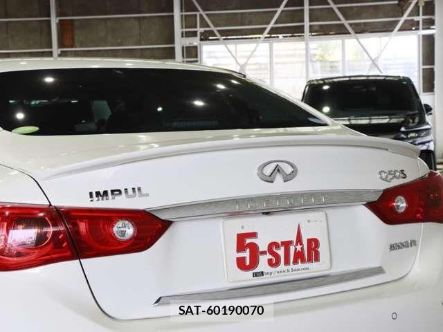 Nissan SKYLINE 2015-04 7457835-19
