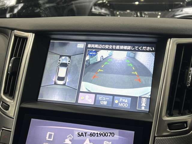 Nissan SKYLINE 2015-04 7457835-8