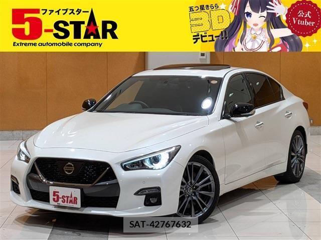 Nissan SKYLINE 2021-02 7502864-0