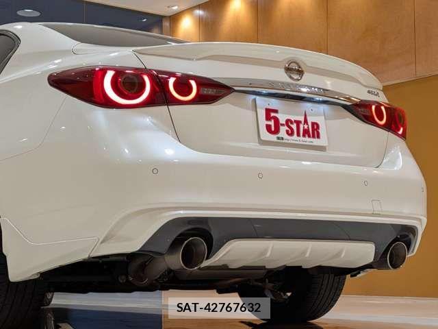 Nissan SKYLINE 2021-02 7502864-17
