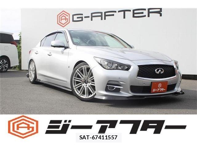Nissan SKYLINE 2016-03 7510054-0
