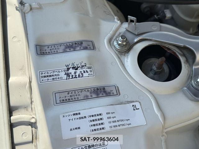 Nissan SKYLINE 1999-05 7510053-10