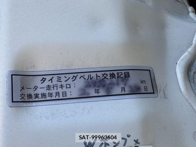 Nissan SKYLINE 1999-05 7510053-12