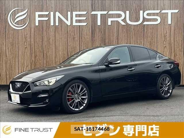 Nissan SKYLINE 2020-11 7502863-0