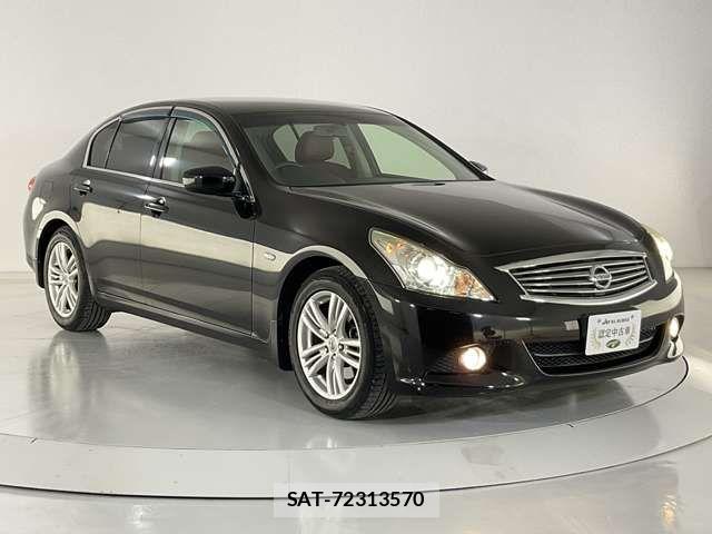 Nissan SKYLINE 2012-12 7562859-7