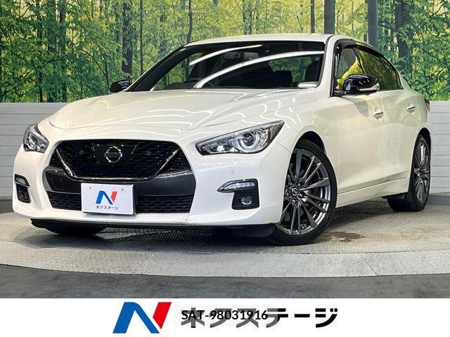 Nissan SKYLINE 2020-11 7620121-0