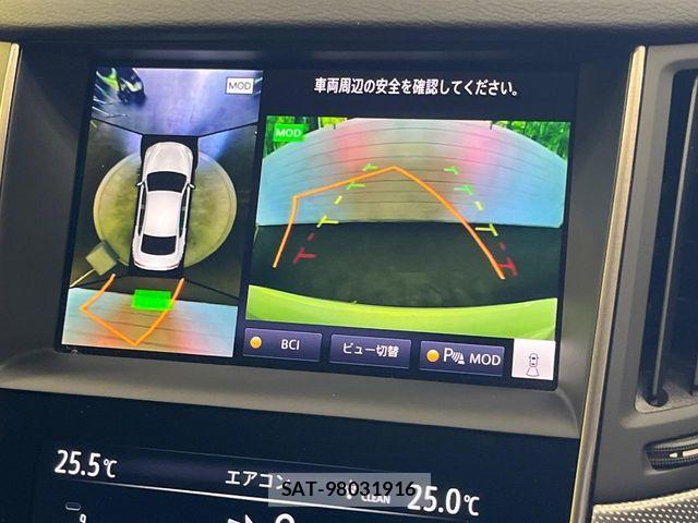 Nissan SKYLINE 2020-11 7620121-3