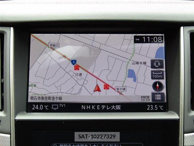 Nissan SKYLINE 2022-06 7620114-13