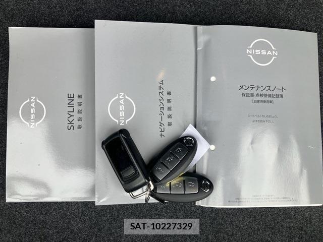 Nissan SKYLINE 2022-06 7620114-20