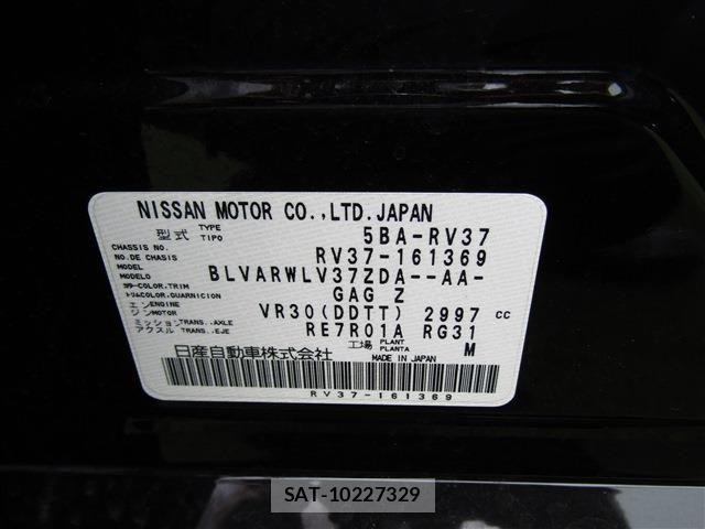 Nissan SKYLINE 2022-06 7620114-29