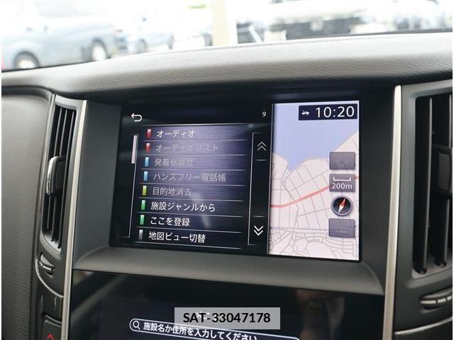 Nissan SKYLINE 2023-10 7728800-2