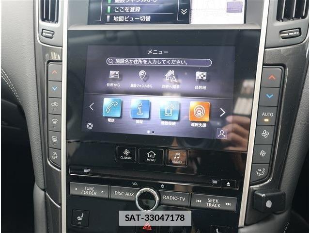 Nissan SKYLINE 2023-10 7728800-4